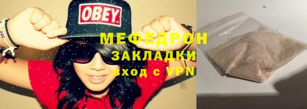 дживик Абинск