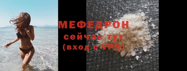 a pvp Абдулино