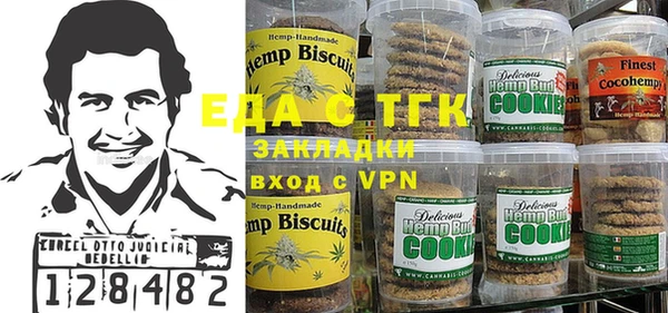 дживик Абинск