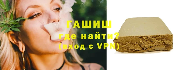дживик Абинск