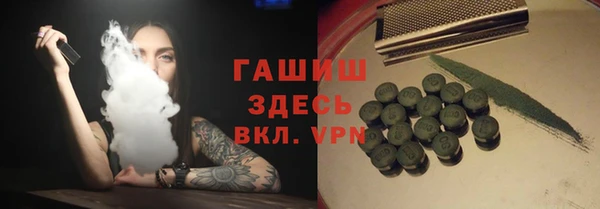 a pvp Абдулино