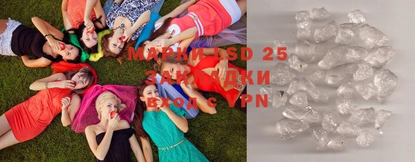 дживик Абинск