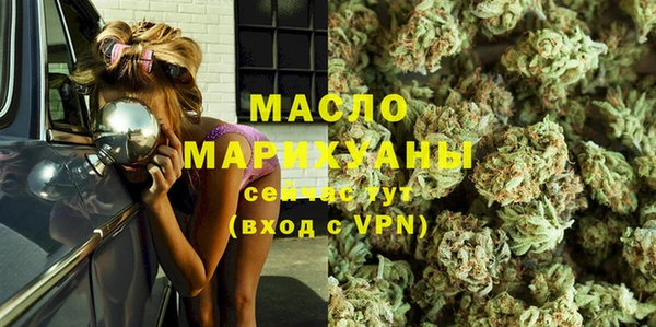 дживик Абаза