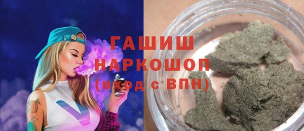 a pvp Абдулино