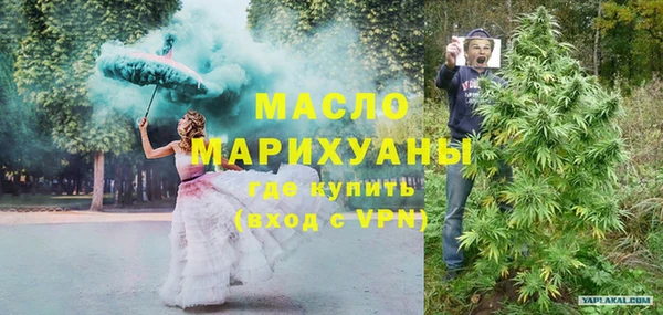 a pvp Абдулино