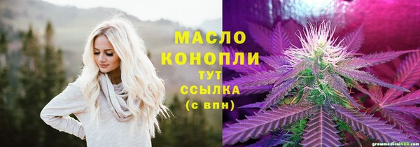 a pvp Абдулино